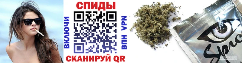 Купить  Трубчевск  Бутират оксибутират 