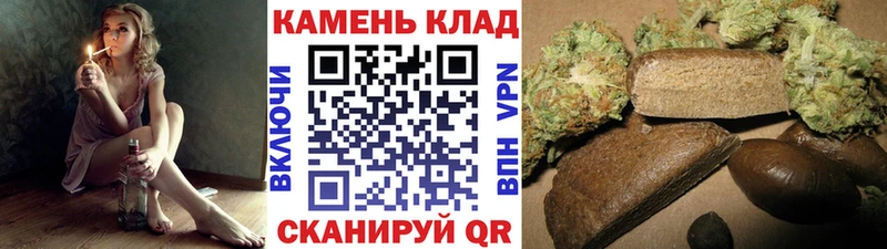 ГАШИШ ice o lator  Купить где  Трубчевск 