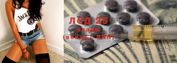 mdpv Магас