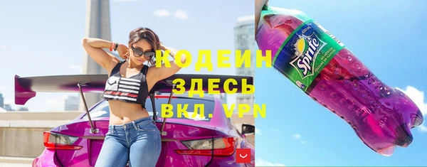 mdpv Магас