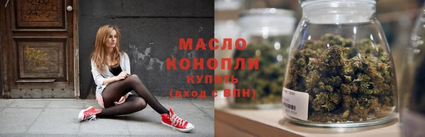альфа пвп VHQ Магадан