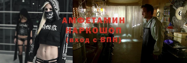 каннабис Майский