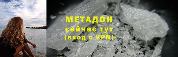 mdpv Магас