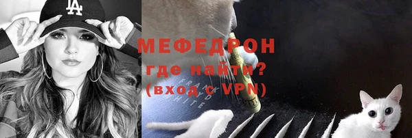 mdpv Магас