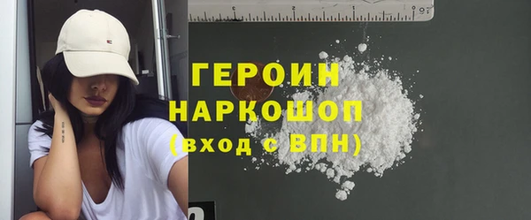 каннабис Майский