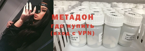 каннабис Майский