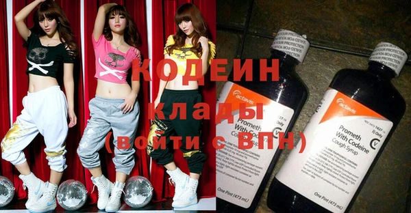 каннабис Майский