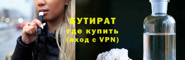 каннабис Майский