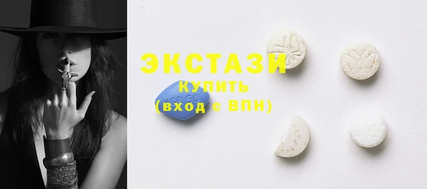 mdpv Магас