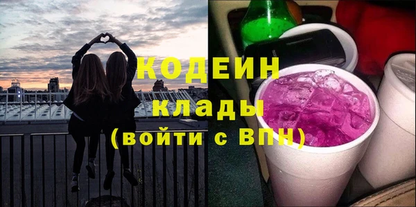 mdpv Магас