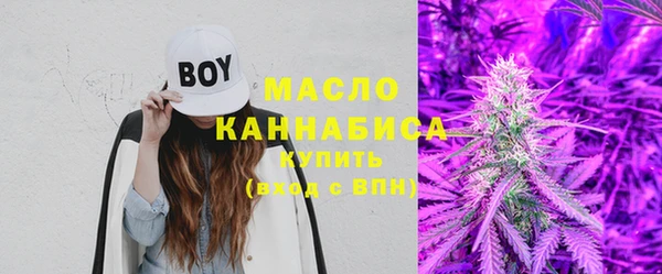 mdpv Магас