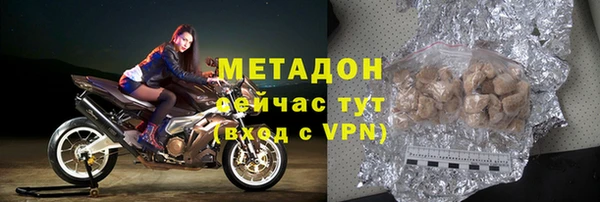 mdpv Магас
