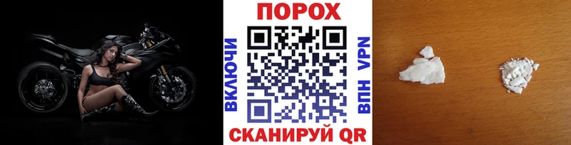 Купить  Трубчевск  Метамфетамин Methamphetamine 